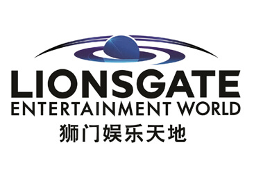 lionsgate-world-entertainment