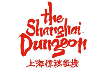 shanghai-dungeon